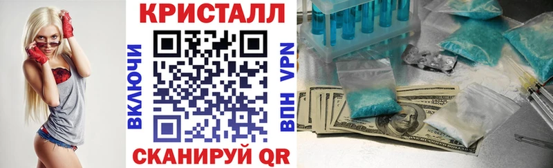 Купить  Нижние Серги  Амфетамин 98% 