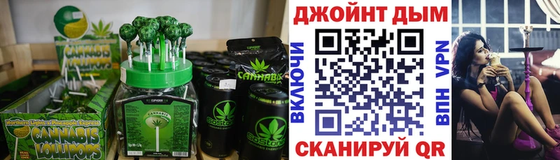 Купить закладки  Нижние Серги  Печенье с ТГК конопля 