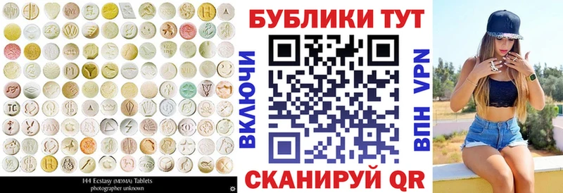 Купить  Нижние Серги  Экстази Cube 