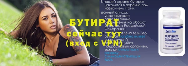 apvp Козельск
