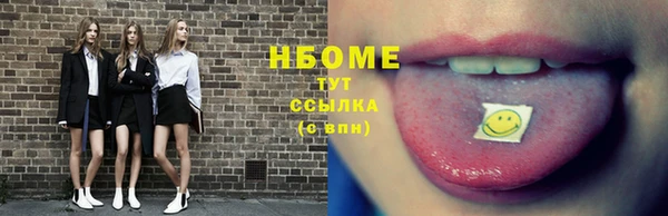 apvp Козельск