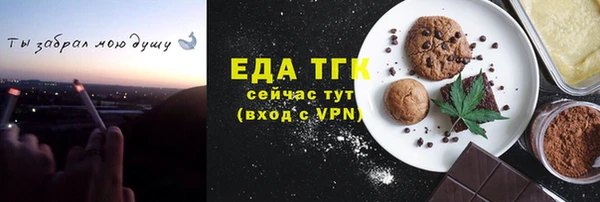apvp Кодинск