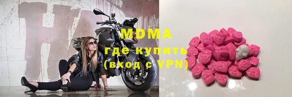 героин Козловка