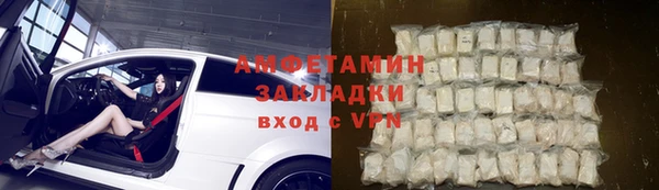 apvp Козельск