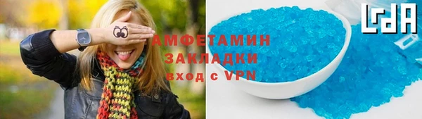 apvp Кодинск