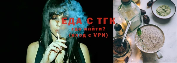 героин Козловка