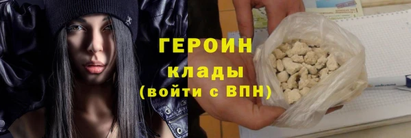 apvp Кодинск