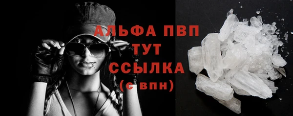 героин Козловка