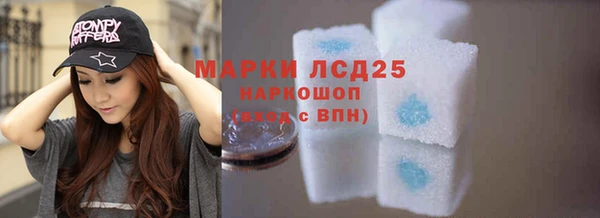 героин Козловка
