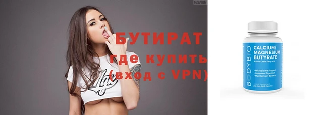 apvp Козельск