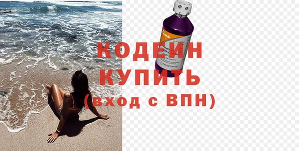 героин Козловка