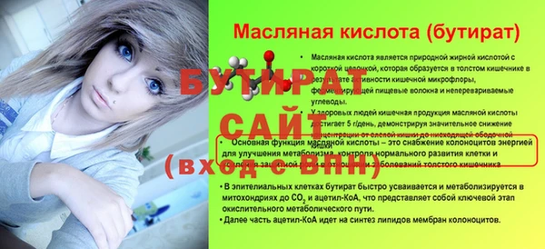 героин Козловка