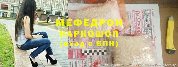 apvp Кодинск