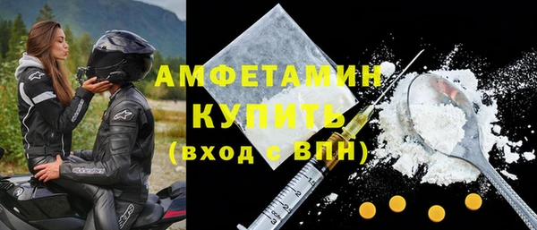 apvp Кодинск