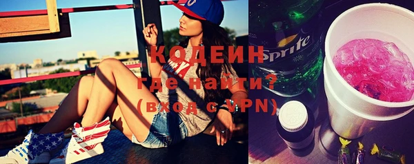 героин Козловка