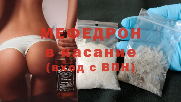 apvp Кодинск
