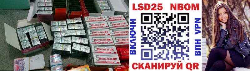 Купить закладки  Нижние Серги  LSD-25 экстази кислота 